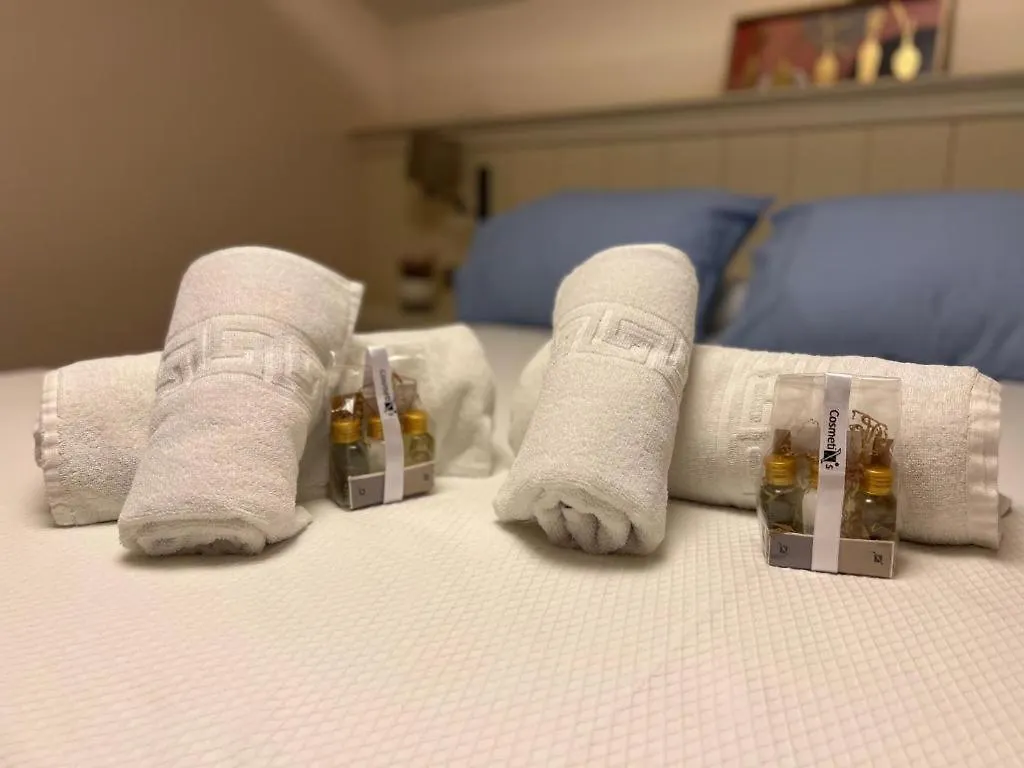 Villa Urdaibai Boutique Altamira España